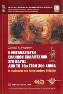 S��S� CU� ��