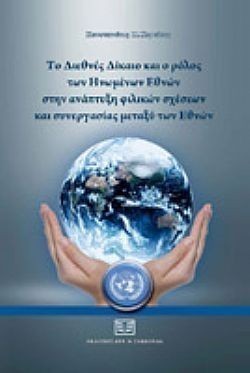 S��S� CU� ��