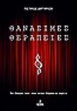 S��S� CU� ��