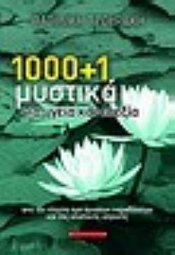 S��S� CU� ��