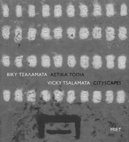 S��S� CU� ��