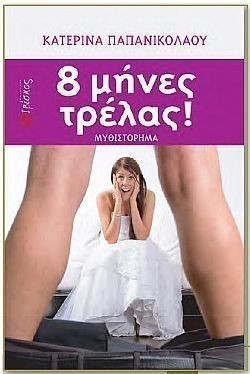 S��S� CU� ��