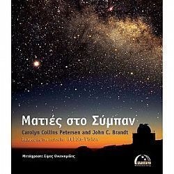 S��S� CU� ��