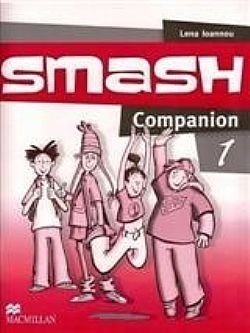 S��S� CU� ��