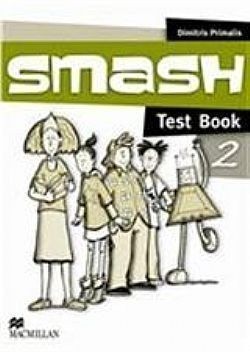 S��S� CU� ��