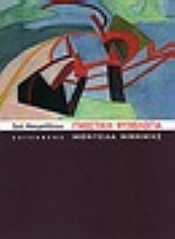 S��S� CU� ��