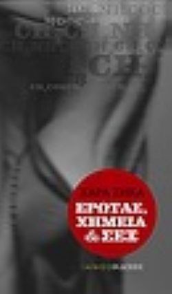 S��S� CU� ��