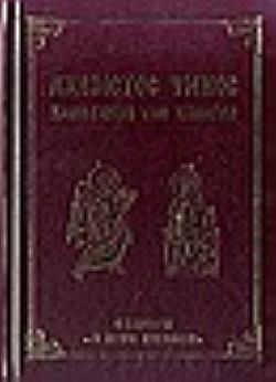 S��S� CU� ��