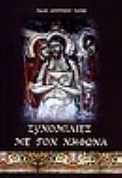 S��S� CU� ��