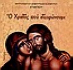 S��S� CU� ��