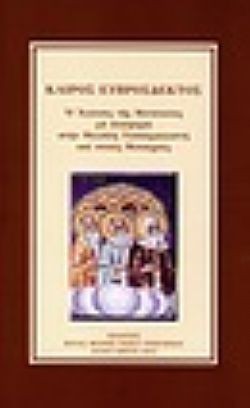 S��S� CU� ��