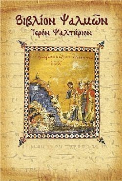 S��S� CU� ��