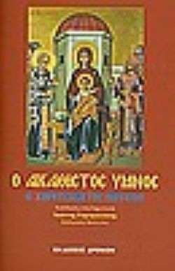 S��S� CU� ��