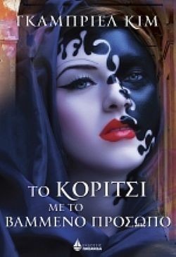 S��S� CU� ��