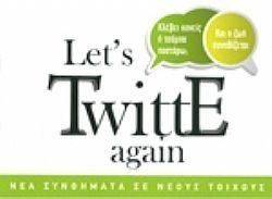 S��S� CU� ��