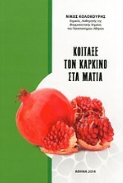 S��S� CU� ��