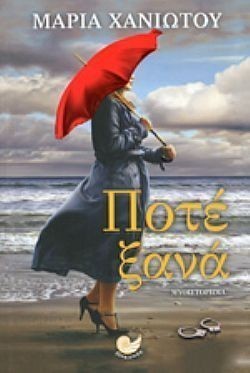 S��S� CU� ��