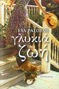 S��S� CU� ��