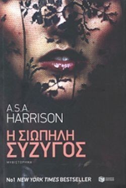 S��S� CU� ��