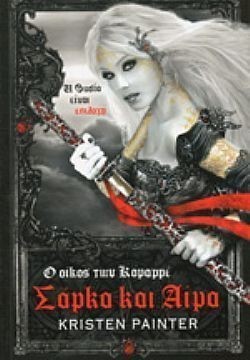 S��S� CU� ��