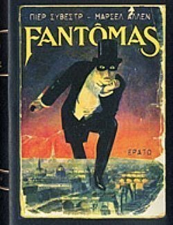 S��S� CU� ��