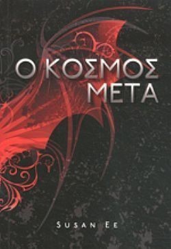 S��S� CU� ��