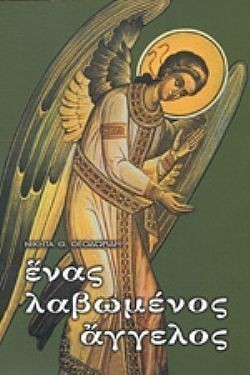 S��S� CU� ��