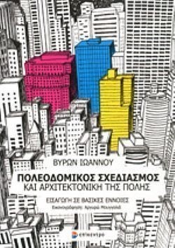 S��S� CU� ��