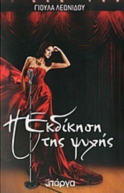 S��S� CU� ��