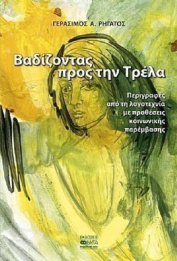 S��S� CU� ��