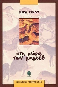 S��S� CU� ��