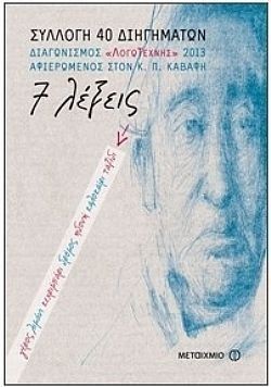 S��S� CU� ��