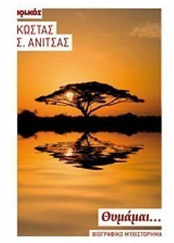 S��S� CU� ��