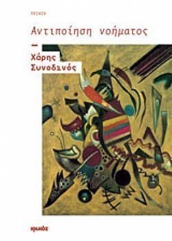 S��S� CU� ��