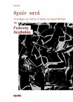 S��S� CU� ��