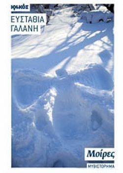 S��S� CU� ��