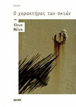 S��S� CU� ��