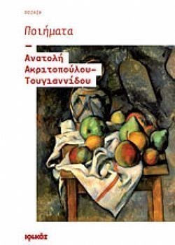 S��S� CU� ��