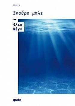 S��S� CU� ��