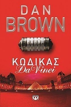 S��S� CU� ��