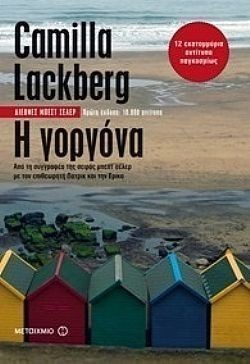 S��S� CU� ��