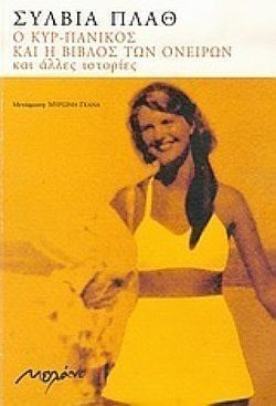 S��S� CU� ��