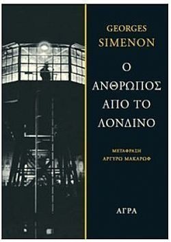 S��S� CU� ��