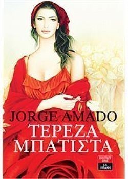 S��S� CU� ��