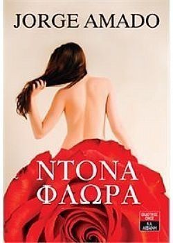 S��S� CU� ��