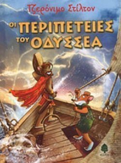 S��S� CU� ��