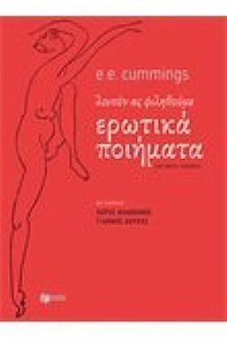 S��S� CU� ��