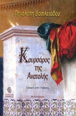 S��S� CU� ��