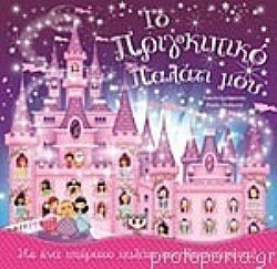 S��S� CU� ��