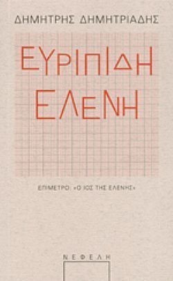 S��S� CU� ��